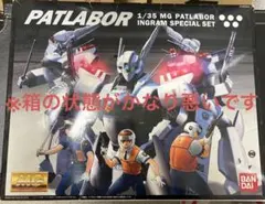 2025年最新】MG イングラム スペシャルセットの人気アイテム