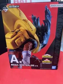 最終値下げ　ヒロアカ 一番くじ 正義のかたち フィギュア A賞 緑谷出久