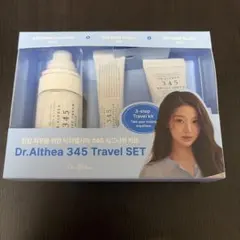 2026年最新】Dr.Althea スキンケア・基礎化粧品 トライアルセット
