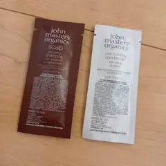 john masters organics トライアルセットのサムネイル