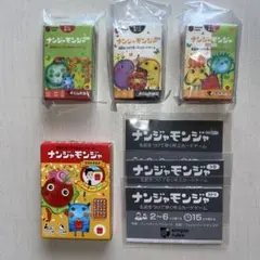 ナンジャモンジャ ミニチュア　全4種セット　ボードゲーム　ガチャ他