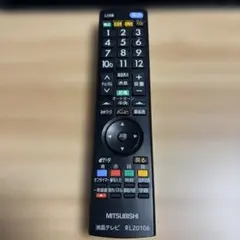 MITSUBISHI 液晶テレビ用リモコン RL21201 - メルカリ