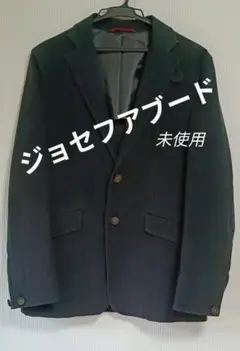 ジョセフアブード テーラードジャケット LL リネン JOSEPH ABBOUD 清涼感／軽量】リネンTOPピケ ジャケット