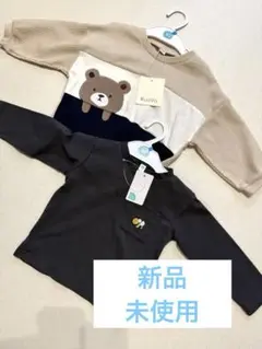 【新品未使用】ベビー服 80 長袖Tシャツ　セット　まとめ売り　保育園着　薄手