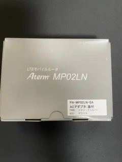 残り99ギガリチャージWiFi M4 有効期限2027/3/19 - メルカリ