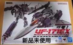 2025年最新】DX超合金 VF-171EX ナイトメアプラスEXの人気