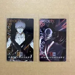 2026年最新】bleach 白一護の人気アイテム - メルカリ
