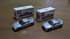 Nissan GT-R ミニカー 1/61　　　　　　同一品２個セット|