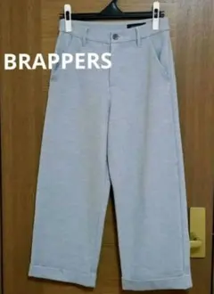 【ブラッパーズ】日本製ストレッチワイドパンツアンクル丈ライトグレー S→M相当