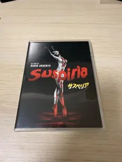 Item thumbnail for item af660b50-61ce-47ab-a181-b6b5171aa461