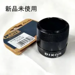 Dixna ディズナ スクイージングシートクランプ 27.2/31.8 ブラックのサムネイル
