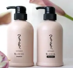 つるりんちょ hatsukoi シャンプー トリートメント