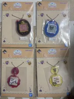 たまごっち　アクリルこれくしょん　E賞　一番くじ