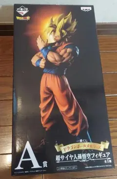 2026年最新】ドラゴンボールメモリーズ c賞の人気アイテム - メルカリ