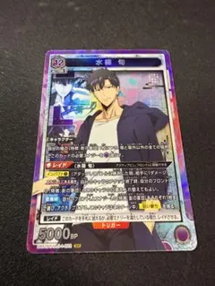 俺だけレベルアップな件 ユニアリ SR 水篠旬 3枚セット - メルカリ