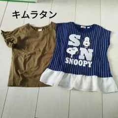 95cm 半袖Tシャツ　女の子　夏服