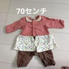 AMPERSAND ロンパース 70サイズ ♡
