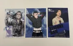 東京リベンジャーズ 場地圭介 3枚セット