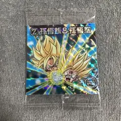 入江昂輔様専用 ドラゴンボール シールウエハース 孫悟飯&孫悟空