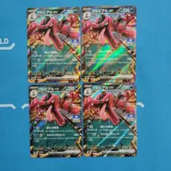 Item thumbnail for item 29b9837a-5a09-47df-9623-9863eff5bf41