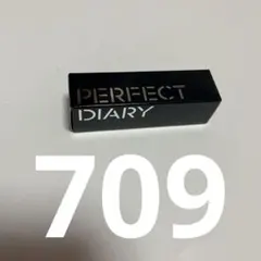 PERFECT DIARYバイオリップエッセンスリップスティック 709のサムネイル