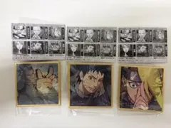 豆ガシャ 色紙 NARUTO 第四弾　3点セット