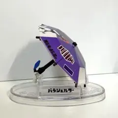 スプラトゥーン3 ブキコレクション SELECTION版 パラシェルター