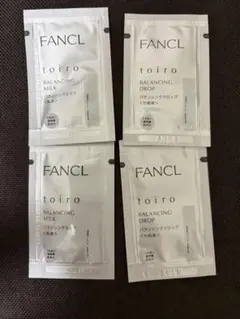 ファンケル　toiro サンプル　まとめ売りのサムネイル
