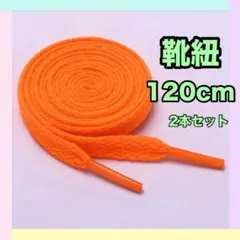 Item thumbnail for item 706a37e0-9308-4b80-aa2e-53ec57e6830f