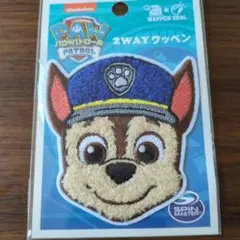 パウ・パトロール　ワッペン4点セット