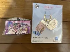 一番くじ　プリキュア　F、H賞セット