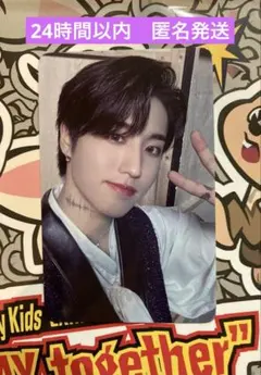 stray kids 展示会　1万円 購入特典 トレカ ハン　スキズ