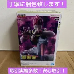 パーチン様 リクエスト 3点 まとめ商品