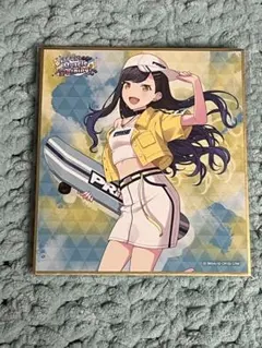 プロセカ ミニ色紙コレクション 白石杏