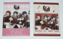 あんスタ DREAM LIVE くじ 紅月 クリアフォトカード 2枚