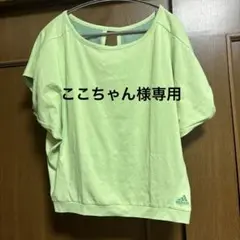 adidas アディダス　ヨガ　ピラティス　ウェア　大きいサイズ　新品タグ付き