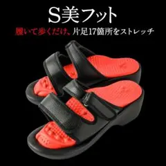 【2025最新】兼子ただし ストレッチ サンダル EX L-LL 25-28cm 2025最新モデル】兼子ストレッチ サンダル EX L-LL 25-28cm