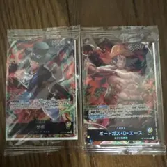 m*️様 ワンピース カードゲーム サボ & ポートガス・D・エース