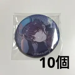 プロセカ 東雲絵名 グリッター缶バッジ グリ缶26C - メルカリ