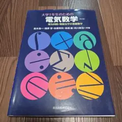 Item thumbnail for item 0a321858-b958-449f-8710-942315c8b824