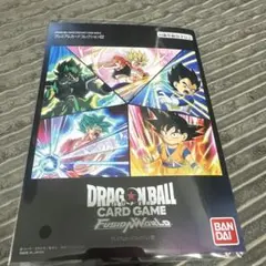 ドラゴンボール フュージョンワールド プレミアムカードコレクション 02