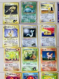 ポケモンカード旧裏 neo ノーマル、エネルギー まとめ売り【7599