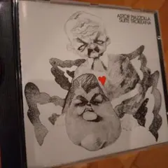 ほぼ新品　アストル・ピアソラ　1970年代 エレクトリック編成　トロイロ組曲ほか