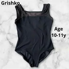 グリシコ　キッズレオタード ブラックメッシュ切替　130 140 Grishkoのサムネイル