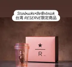 Item thumbnail for item eff34385-b2b4-4bad-a973-1fc808c72909