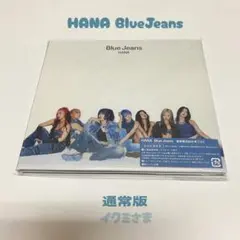 HANA BlueJeans