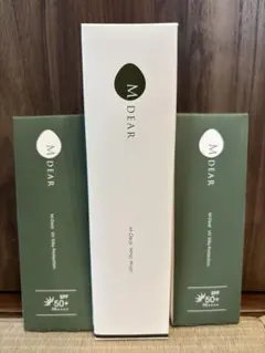 2026年最新】エムディア 日焼け止めの人気アイテム - メルカリ