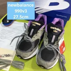 newbalance M990TC3 27.5cm
