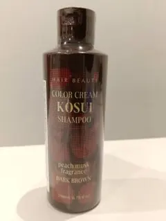 ヘアボーテ　カラークリームKOSUI シャンプー ブラック 2本セット tamagokichi-shop_110132
