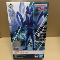 一番くじ S.H.Figuarts バルタン星人 クリアカラーバージョンのサムネイル